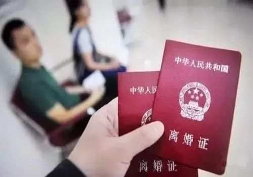 三亚出轨调查:离婚未分割财产时效是多久 三亚出轨调查:离婚未分割财产时效是多久
